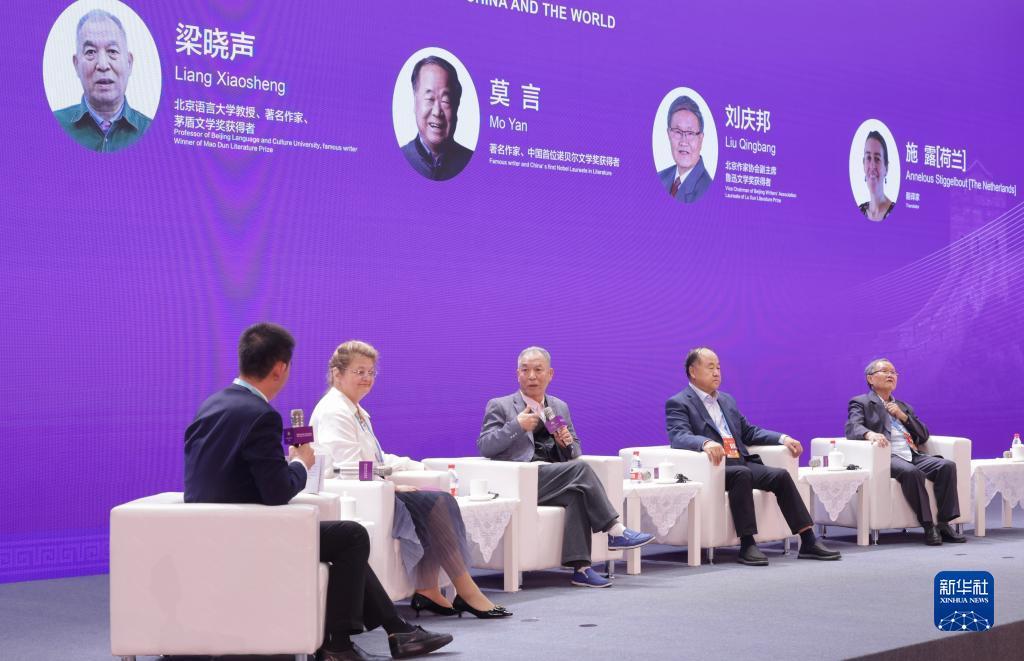免费版金鲨银鲨