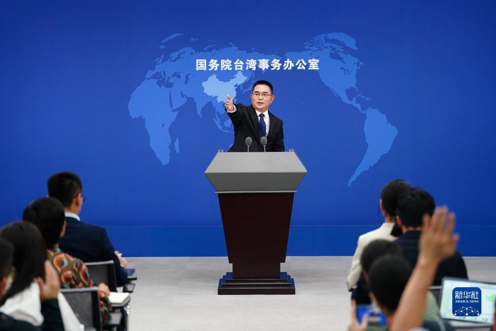 奥门永利官网